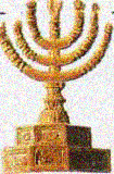 iudaizm-text